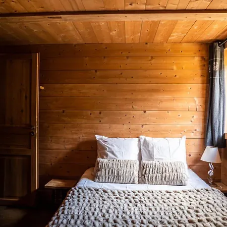 度假居 Demi Au Coeur De - Zefi *