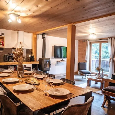 Demi Au Coeur De - Zefi 度假居 *